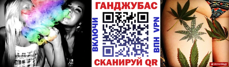 Что такое Приозерск ГАШИШ  Каннабис  Псилоцибиновые грибы  Мефедрон  Кокаин 