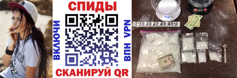 АМФЕТАМИН Розовый  Приозерск 