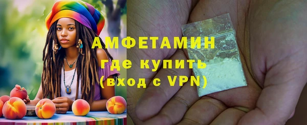 мдпв Михайловск