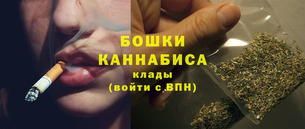 спиды Михайловка