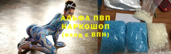 хмурый Аксай