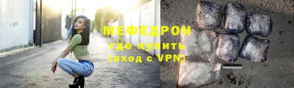 спиды Михайловка