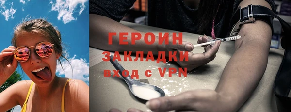спиды Михайловка
