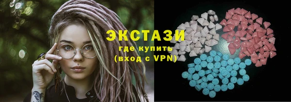 mix Михайлов
