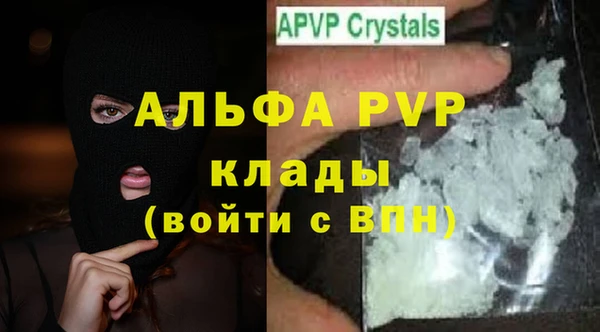 круглые Алапаевск