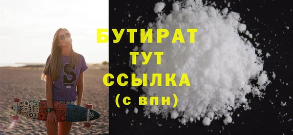 спиды Михайловка