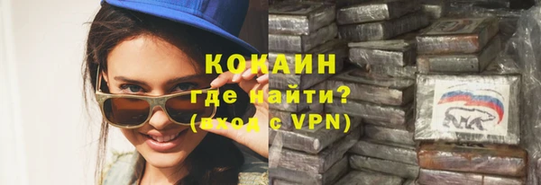 мдпв Михайловск