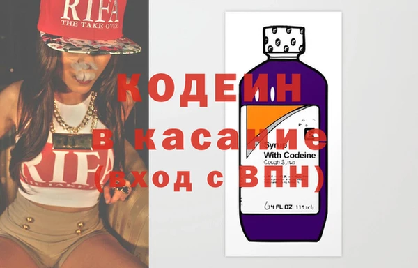 mix Михайлов