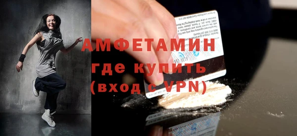 мдпв Михайловск