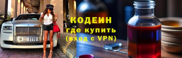 круглые Алапаевск