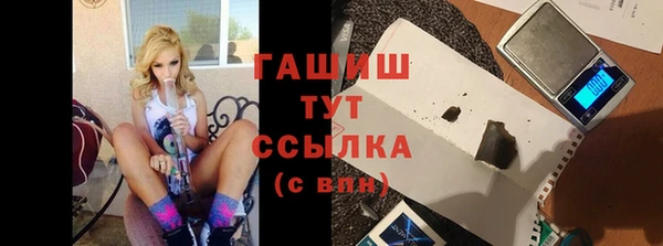 спиды Михайловка
