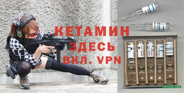 mix Михайлов