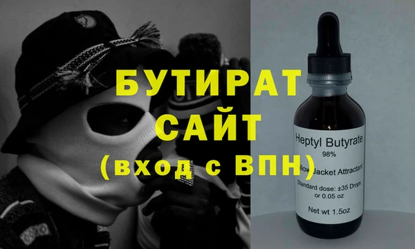 mix Михайлов