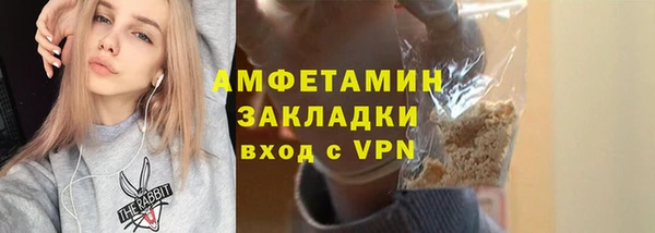 хмурый Аксай