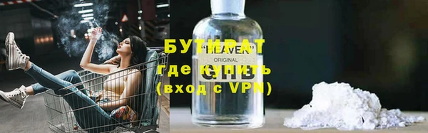 mix Михайлов