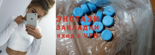 спиды Михайловка