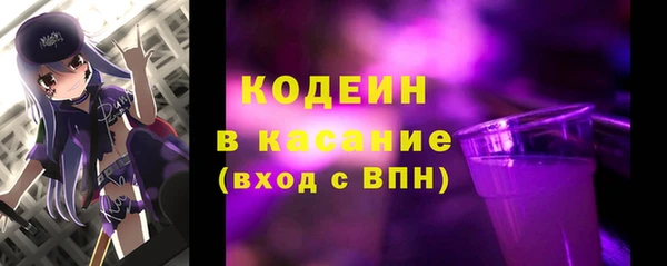 mix Михайлов