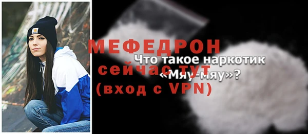 ГАЛЛЮЦИНОГЕННЫЕ ГРИБЫ Алагир