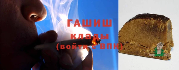 спиды Михайловка
