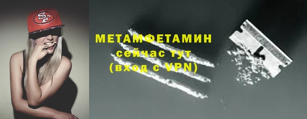 мдпв Михайловск