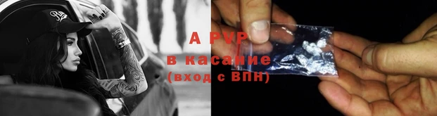 мдпв Михайловск