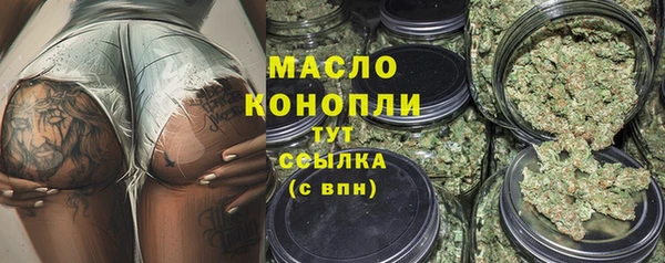 mix Михайлов
