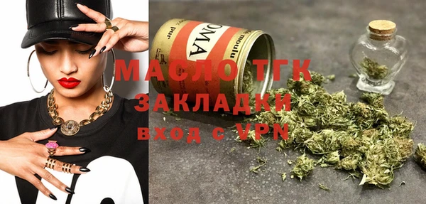 mix Михайлов