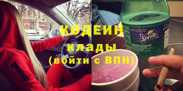 спиды Михайловка