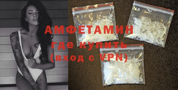 спиды Михайловка