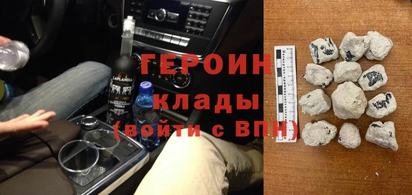 ГАЛЛЮЦИНОГЕННЫЕ ГРИБЫ Алагир