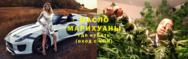 спиды Михайловка