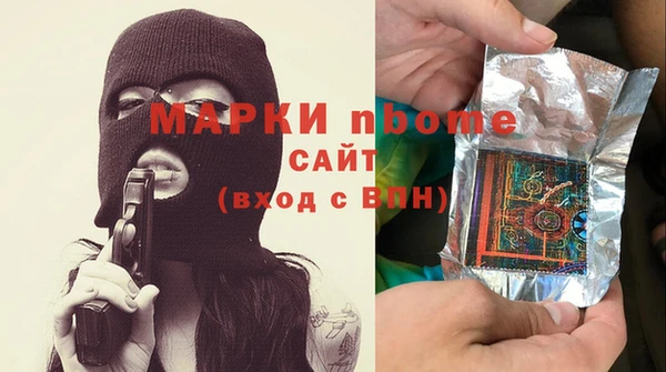 mix Михайлов