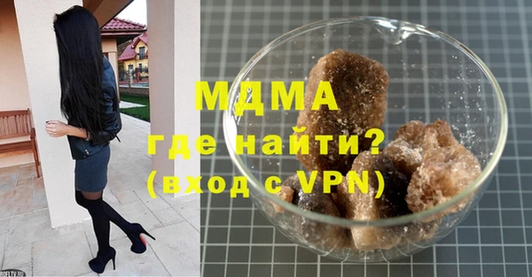 мдпв Михайловск