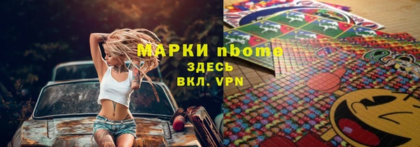 mix Михайлов