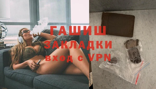 мдпв Михайловск