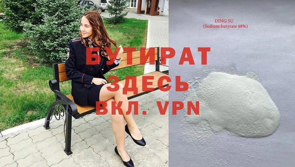спиды Михайловка