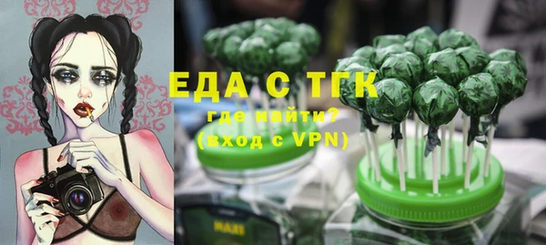 mix Михайлов