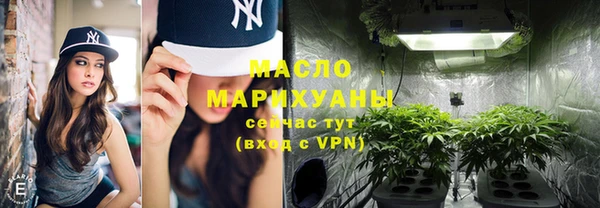 спиды Михайловка