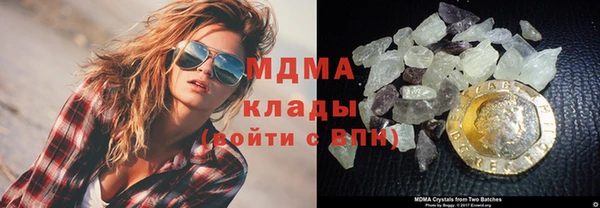 хмурый Аксай