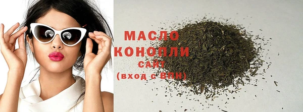 спиды Михайловка