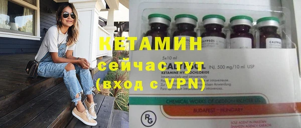 мдпв Михайловск