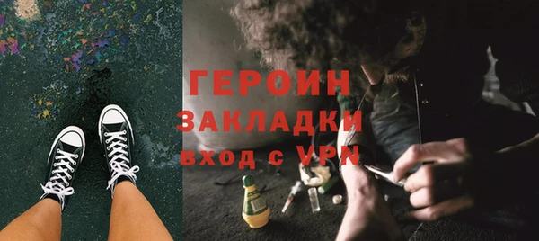 mix Михайлов