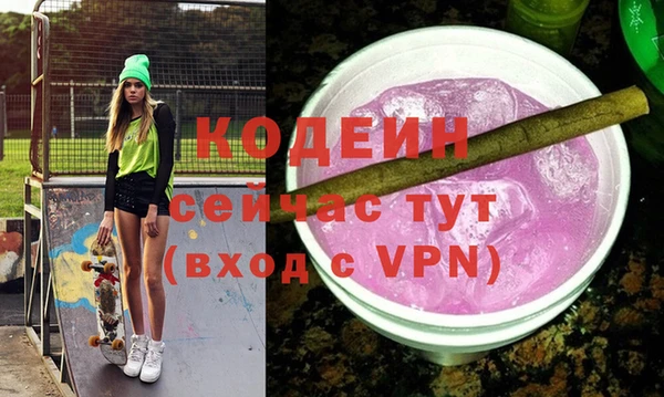 mix Михайлов