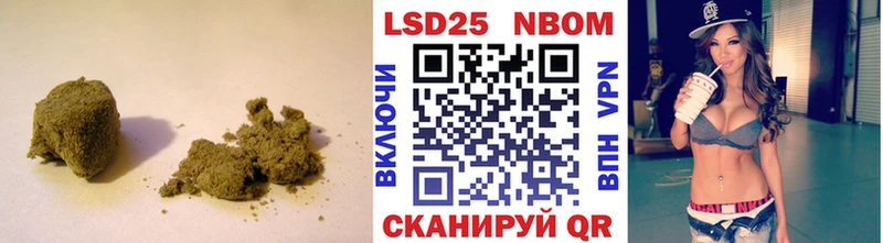 Лсд 25 экстази ecstasy  магазин продажи наркотиков  Приозерск 