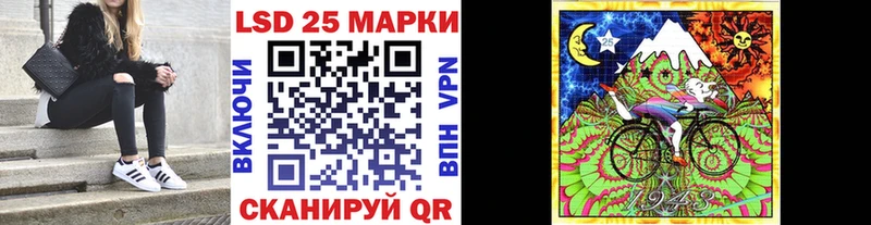 Марки NBOMe 1,5мг  кракен ссылки  Приозерск 