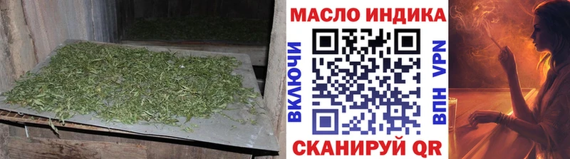 Дистиллят ТГК вейп с тгк  Приозерск 